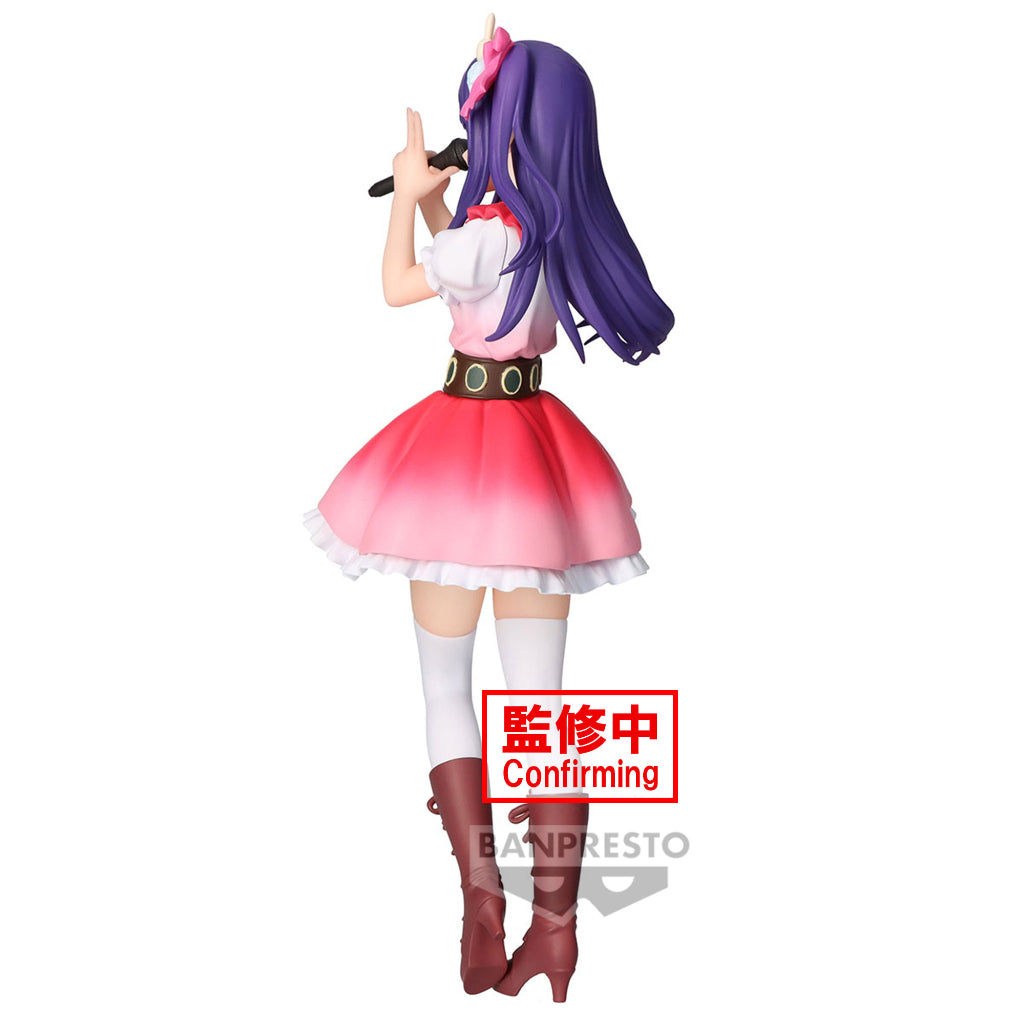 Banpresto Ai Oshi no Ko Figure