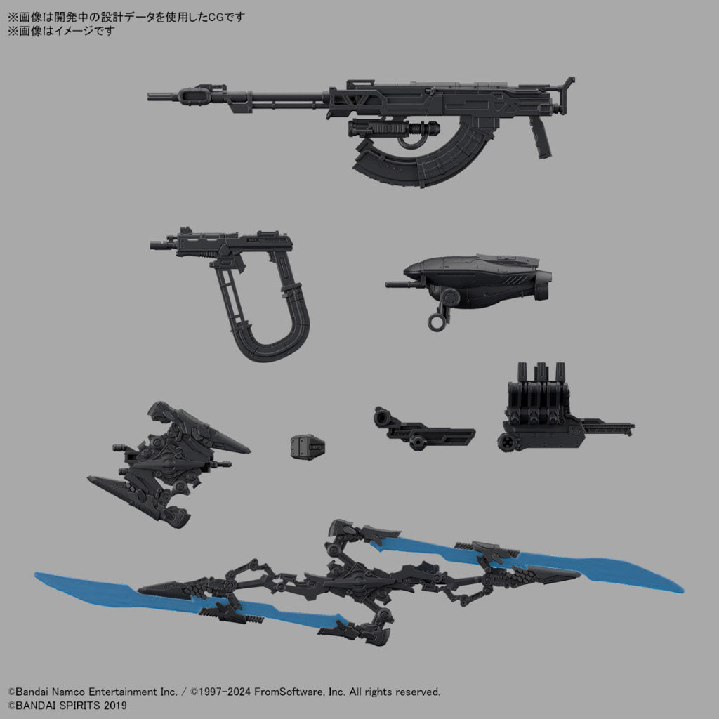 Bandai 30MM Armored Core VI Fires of the Rubicon Schneider Nachtriher/40E Steel Haze