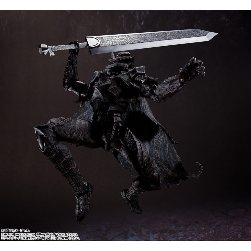 Bandai S.H.Figuarts Guts (Berserker Armor) -Heat Of Passion- Berserk