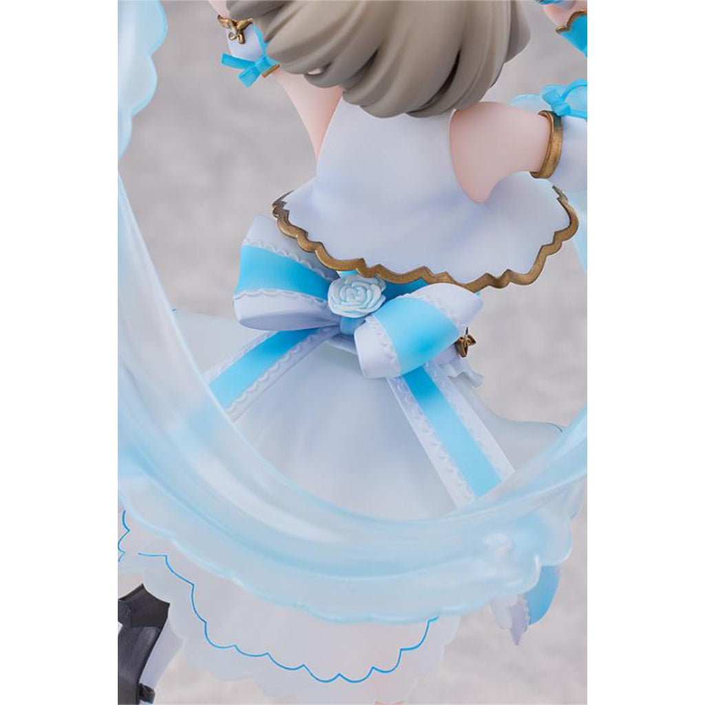 Love Live! Superstar!! - Keke Tang: Baikakimu Ver. Figurine