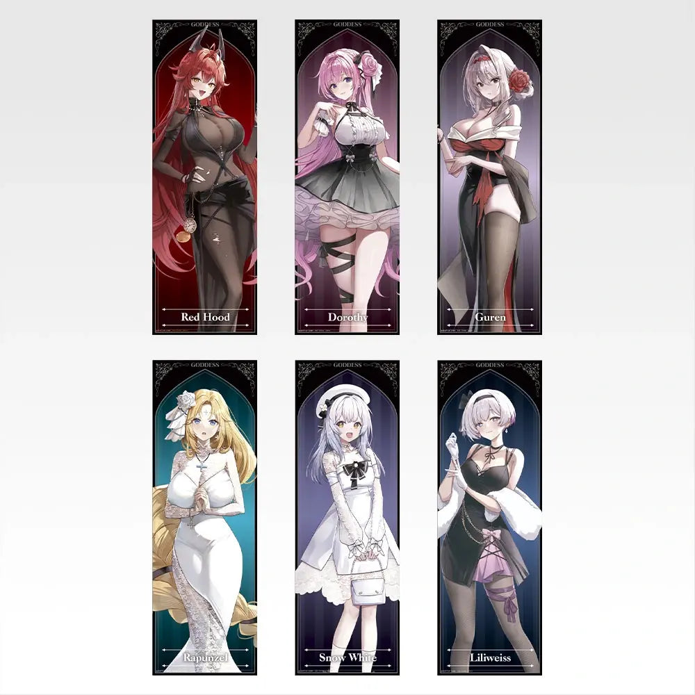 [PRE-ORDER] Banpresto KUJI Goddess of Victory: Nikke Chapter 6