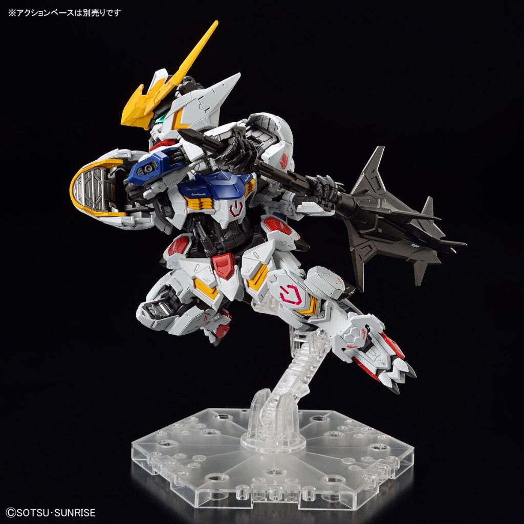 Bandai MGSD ASW-G-08 Gundam Barbatos Model Kit