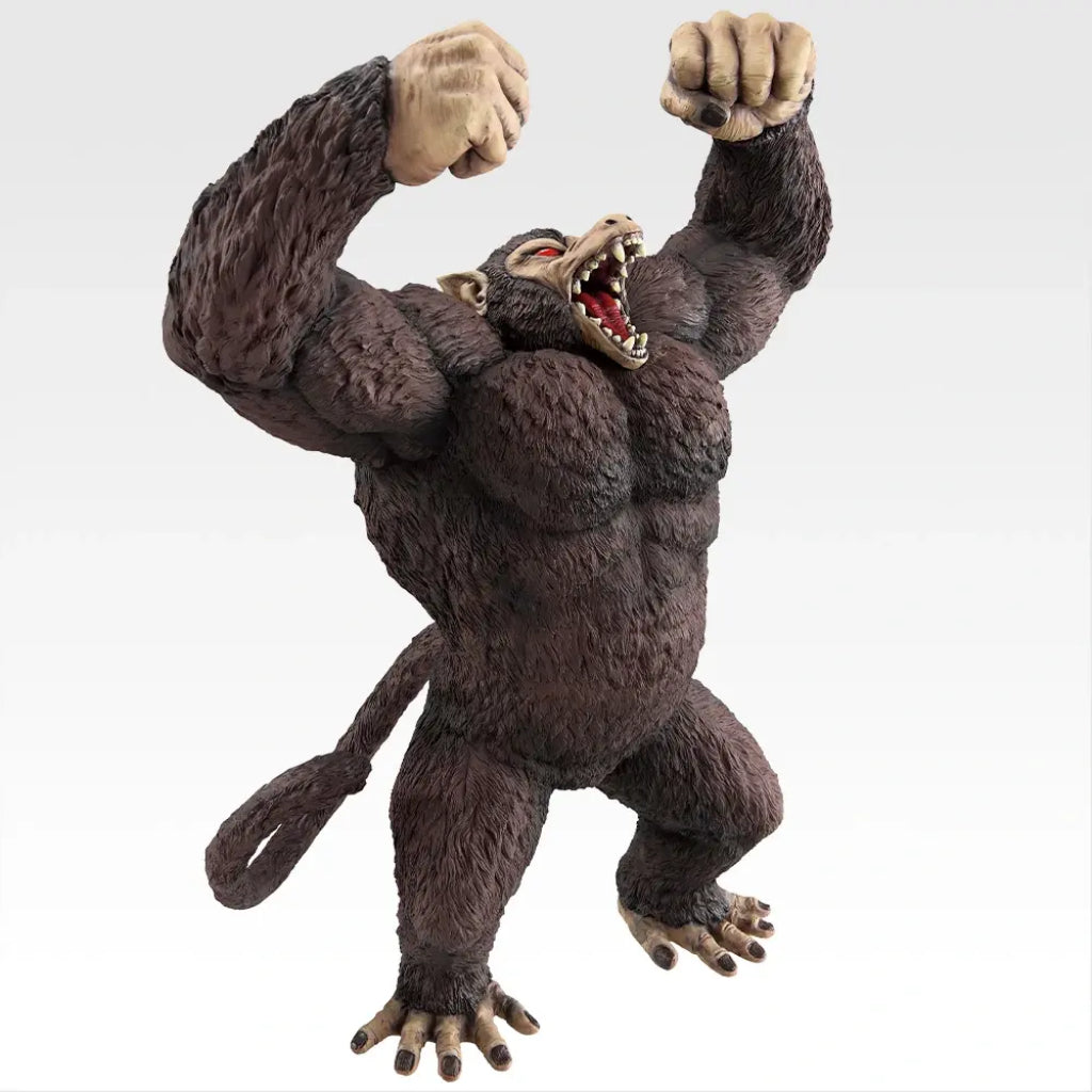 [PRE-ORDER] Banpresto KUJI Dragon Ball The Chronicle of Goku