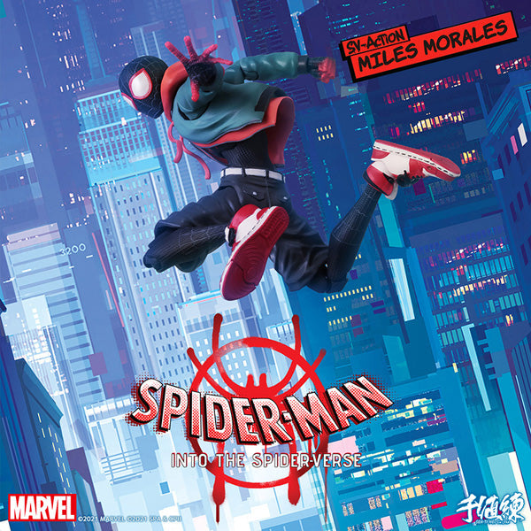 Sv-Action - Miles Morales (Japan Version) (Reissue)