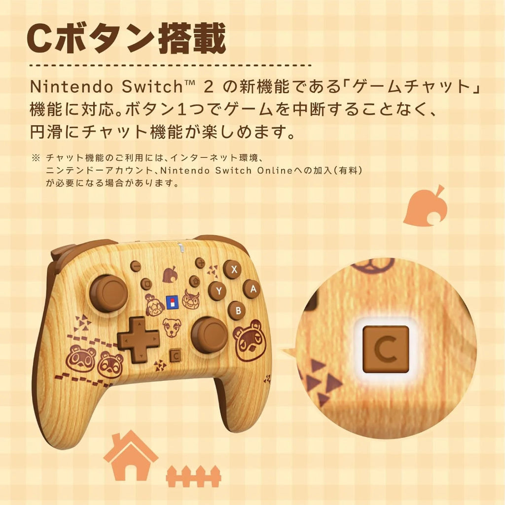 HORI HORIPAD Turbo Wireless Animal Crossing: New Horizons Series for Nintendo Switch 2 - Brown (NSX-205A)