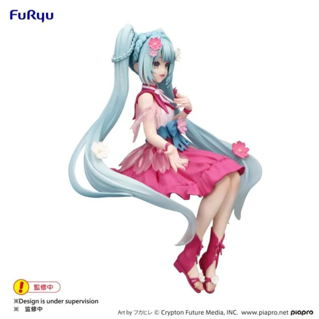 FuRyu Hatsune Miku Flower Fairy Cosmos Ver. Noodle Stopper