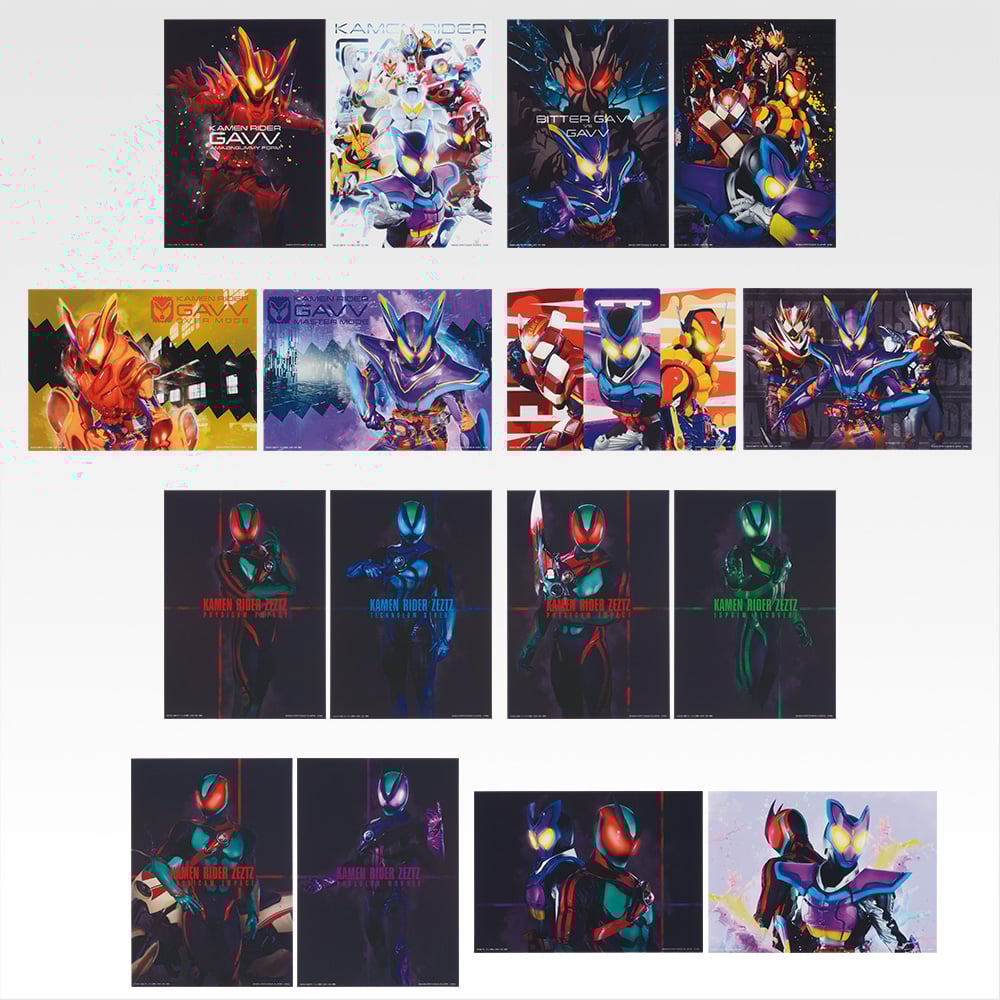[PRE-ORDER] Banpresto KUJI Kamen Rider Zeztz & Kamen Rider Gavv