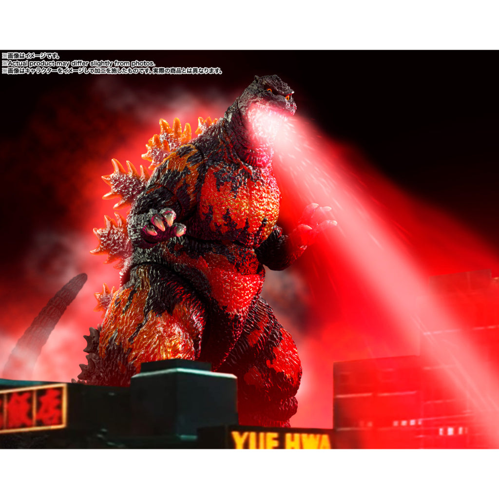 S.H.MonsterArts Godzilla [1995] 70th Anniversary Special Ver.