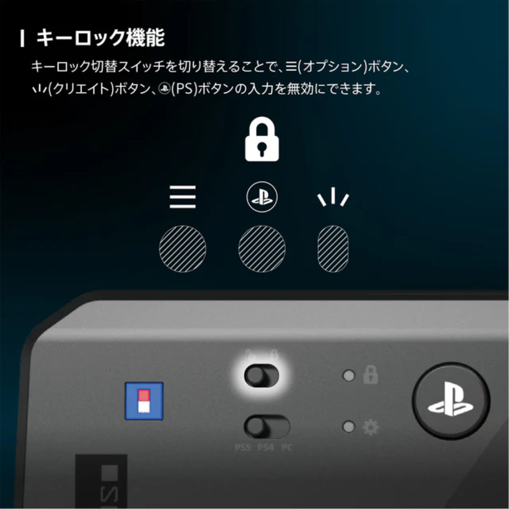 HORI NOLVA Reactor Mechanical All-Button Arcade Controller (SPF-050A)