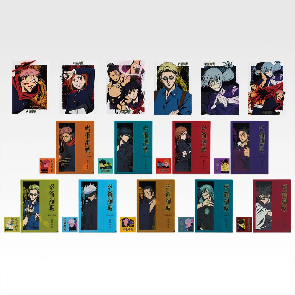 [PRE-ORDER] Banpresto KUJI Jujutsu Kaisen Shibuya Incident Arc -Four-