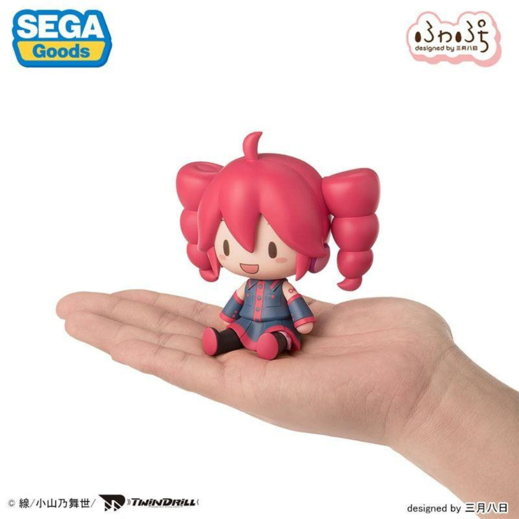 Fuwa Petit Kasane Teto Chibi Figure - Kasane Teto