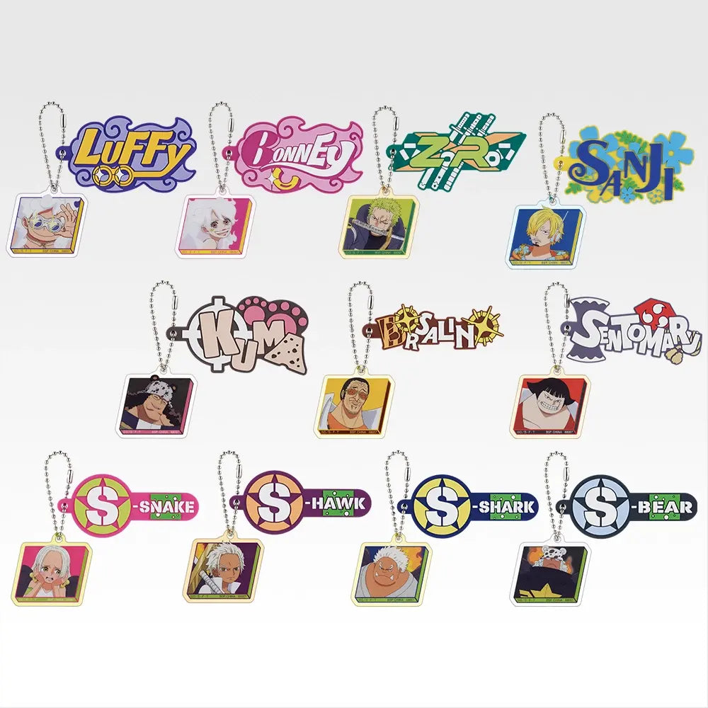 [IN-STOCK] Banpresto KUJI One Piece: The Future of Imagination