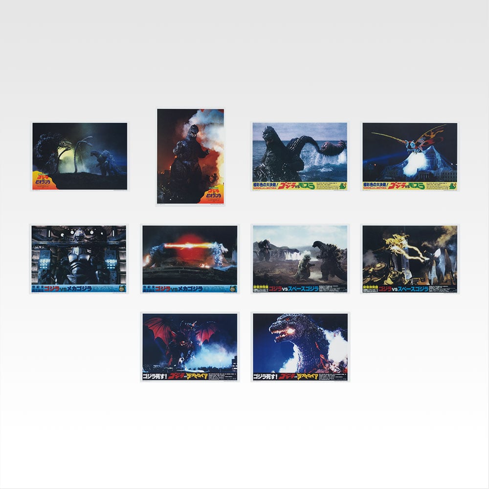 [PRE-ORDER] Banpresto KUJI Godzilla Monster Stampede