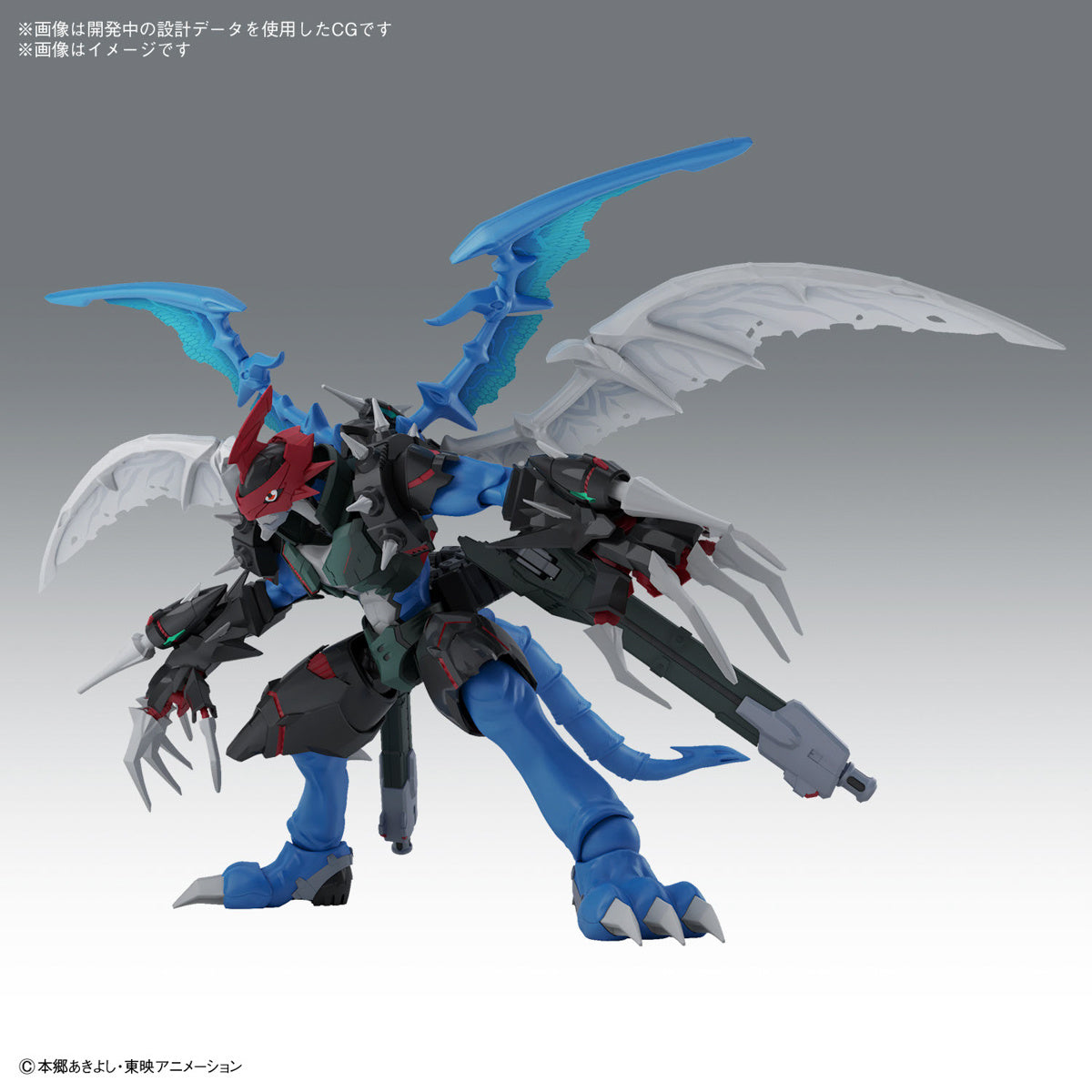 Bandai Paildramon Figure-rise Standard Amplified Plastic Model Kit