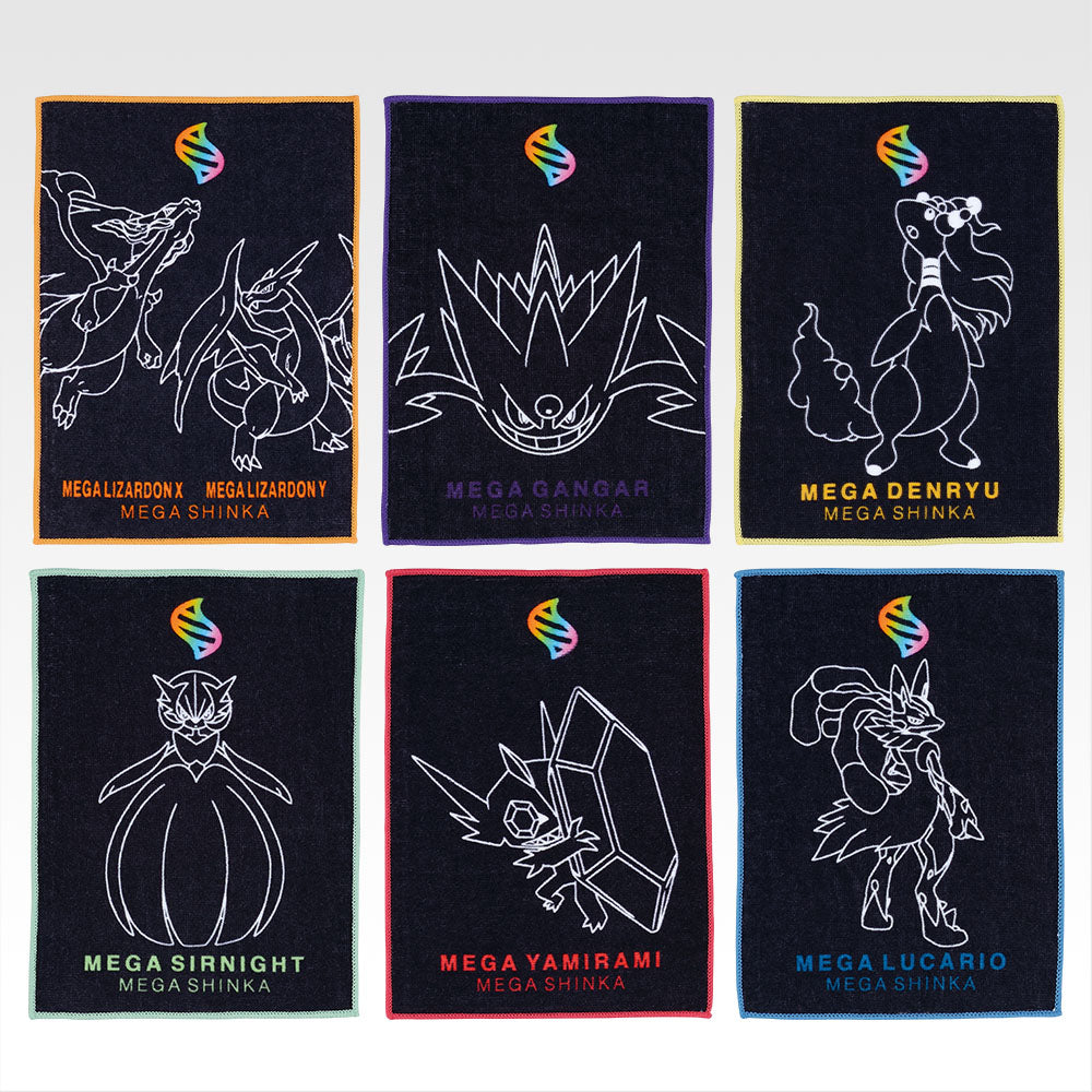 [PRE-ORDER] Banpresto KUJI Pokemon - Mega Evolution -