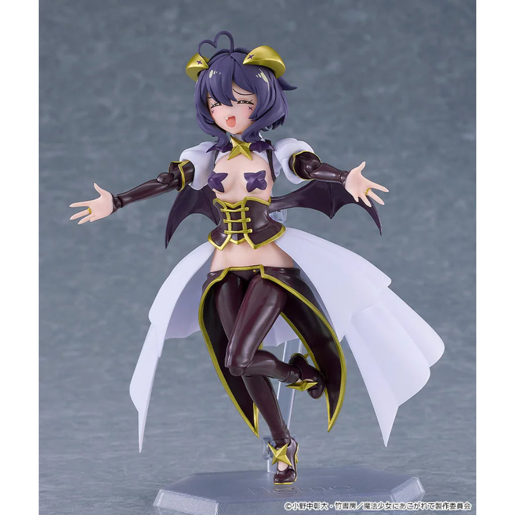 figma 695 Gushing over Magical Girls - Magia Baiser