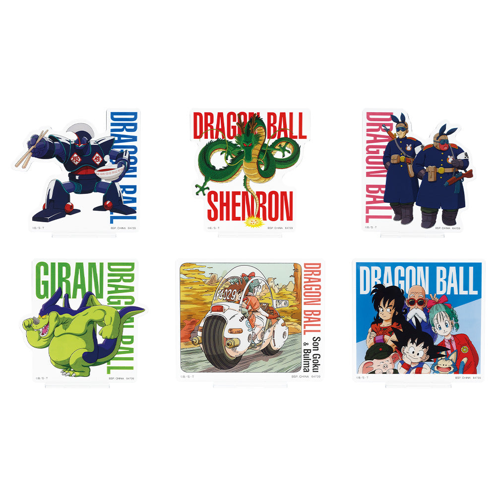 [IN-STOCK] Banpresto KUJI Dragon Ball EX Son Goku Training Section