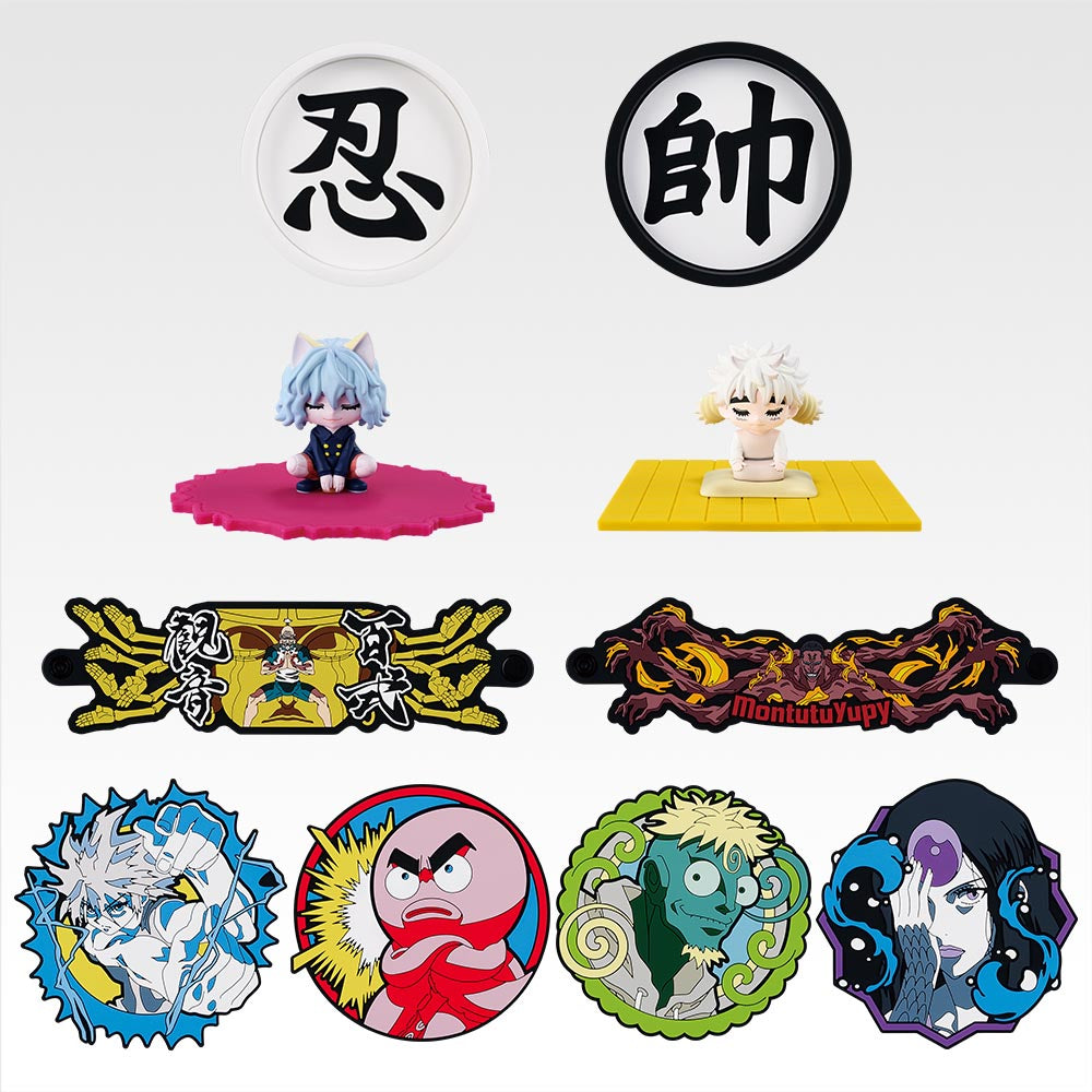 [PRE-ORDER] Banpresto KUJI Hunter×Hunter Chmera Ant 2