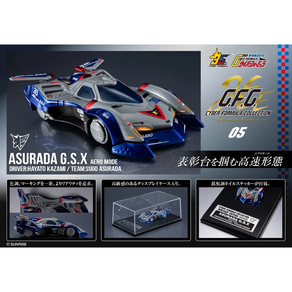 Cyber Formula Collection - Future Gpx Cyber Formula Asurada G.S.X Aero Mode -Heritage Edition-