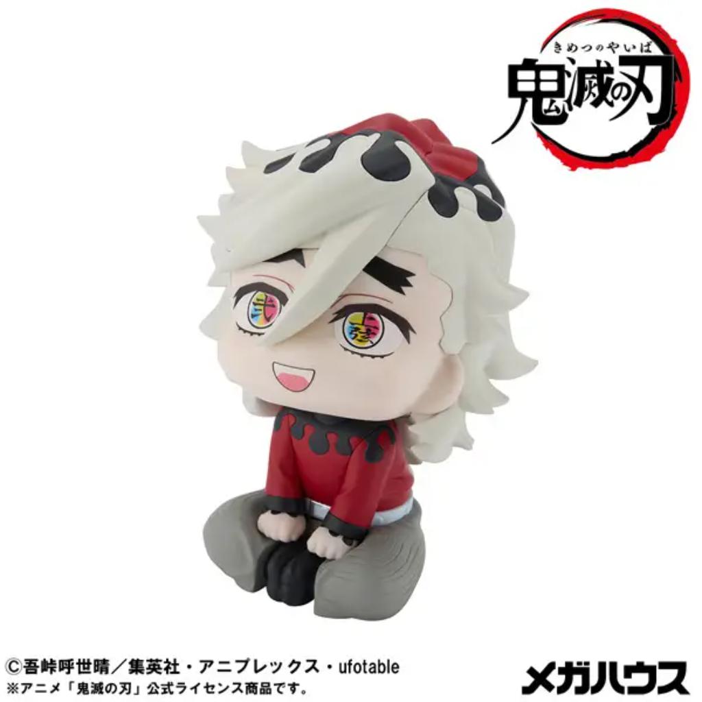 Lookup Demon Slayer: Kimetsu No Yaiba - Douma