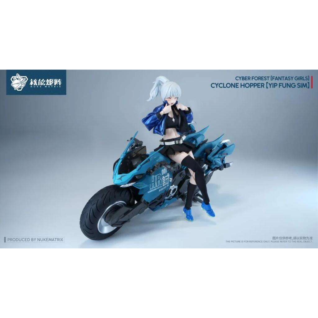 Goddess Of Victory: Nikke - Alice Model Kit