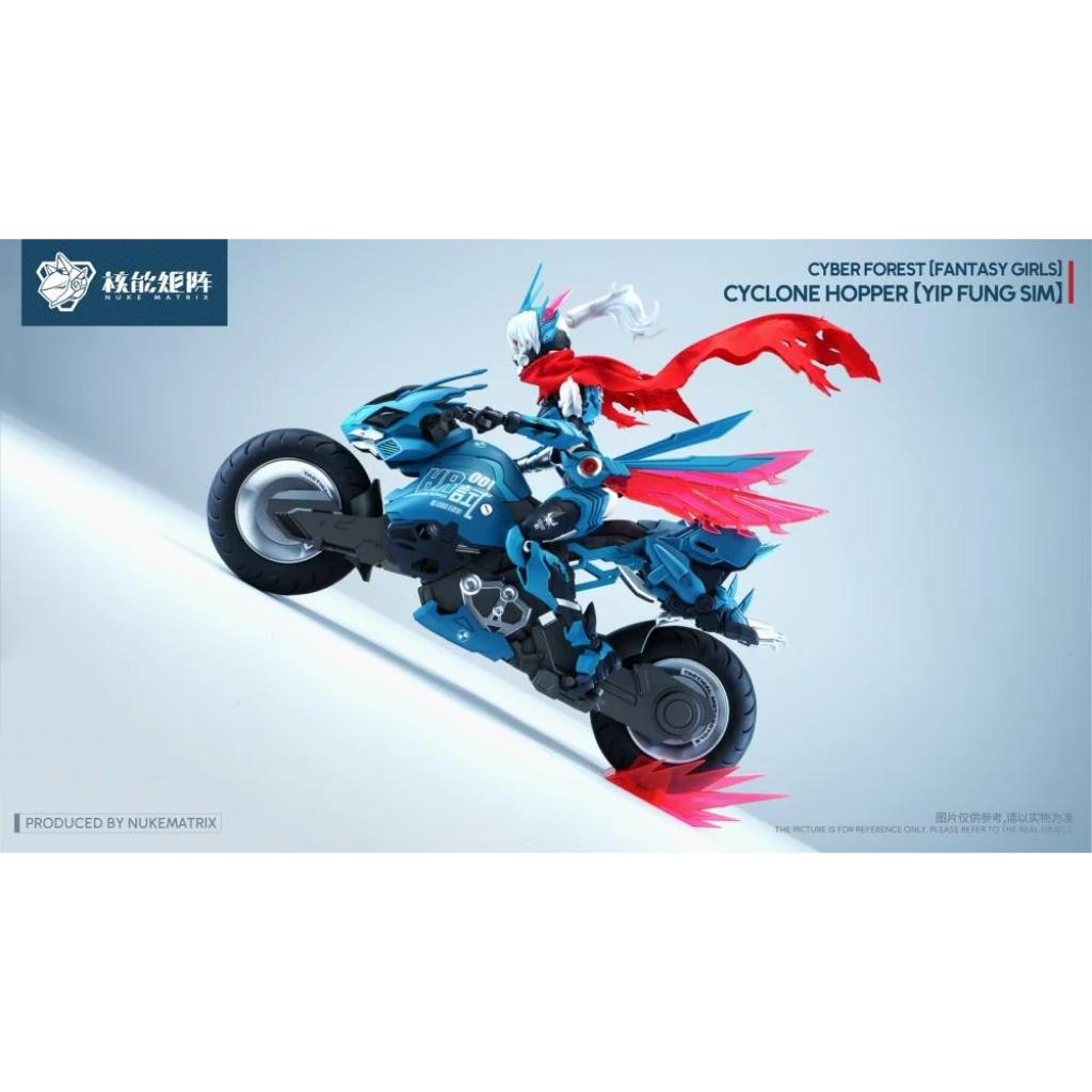 Goddess Of Victory: Nikke - Alice Model Kit