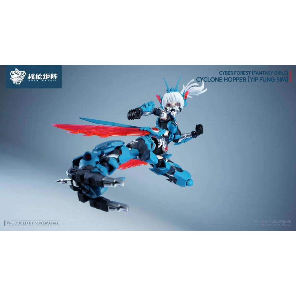 Goddess Of Victory: Nikke - Alice Model Kit