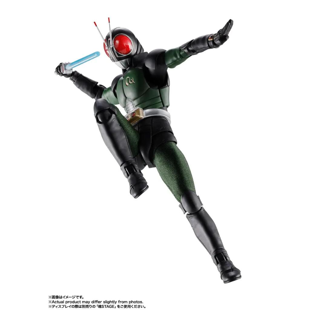 Shf (Shinkocchou Seihou) Masked Rider Black Rx
