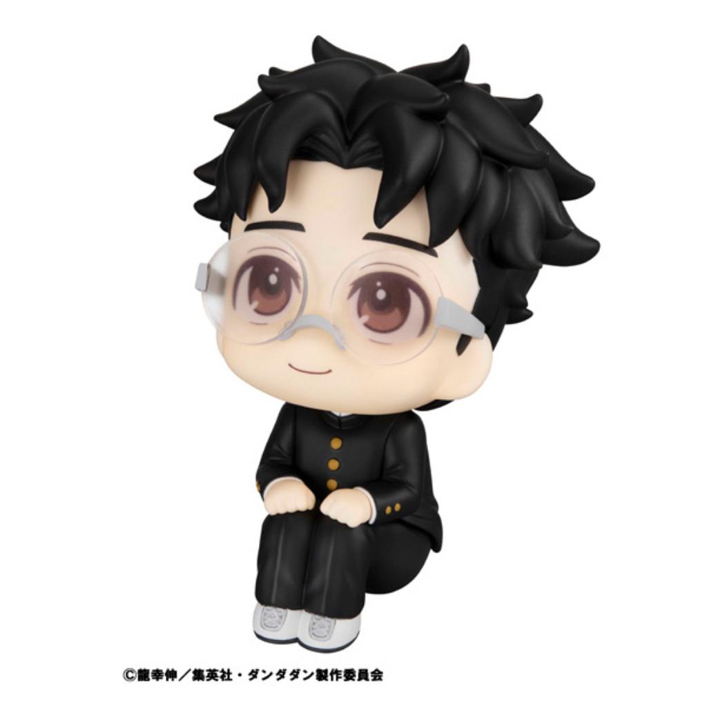 Look Up Series Dandadan - Okarun