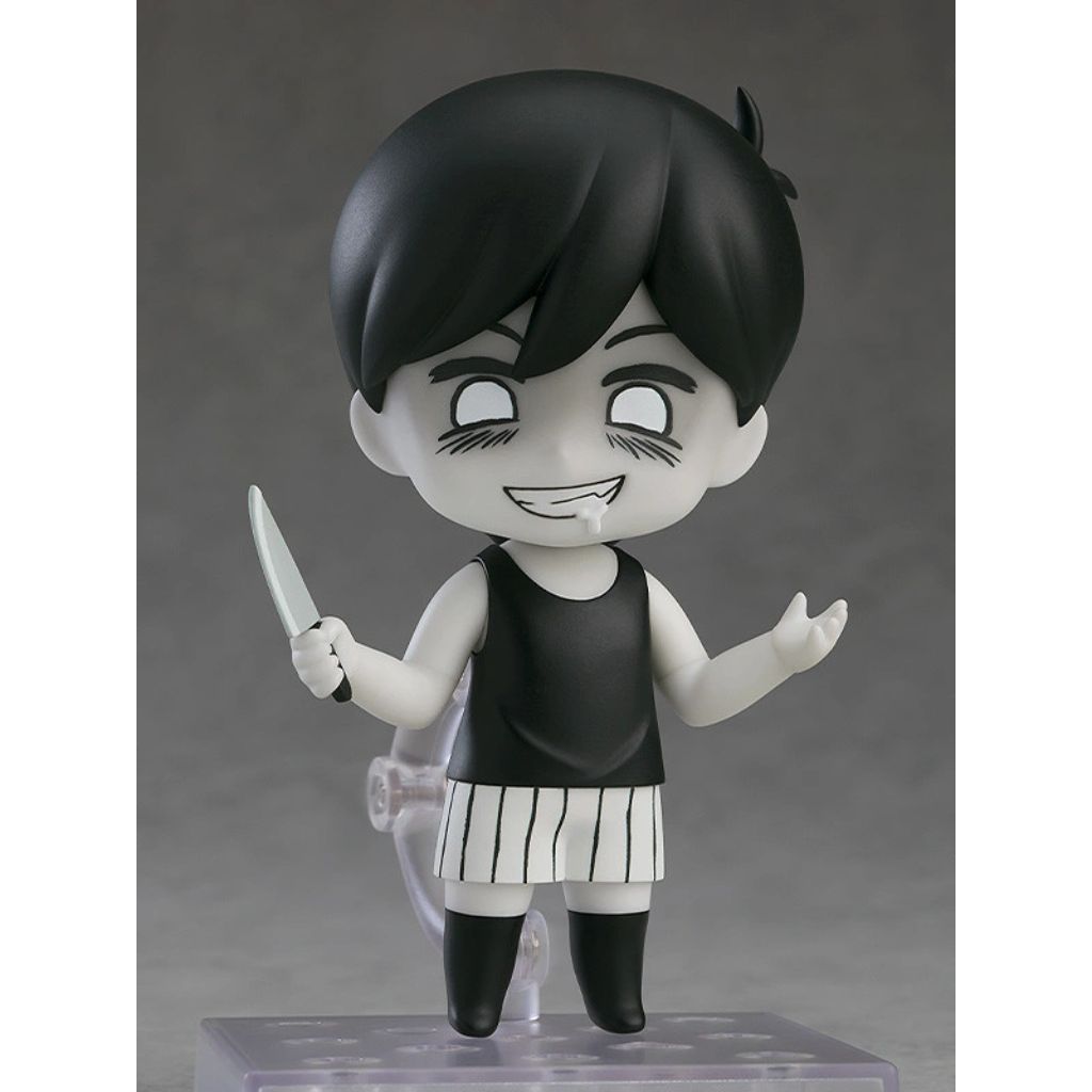 Nendoroid 2284 - Omori