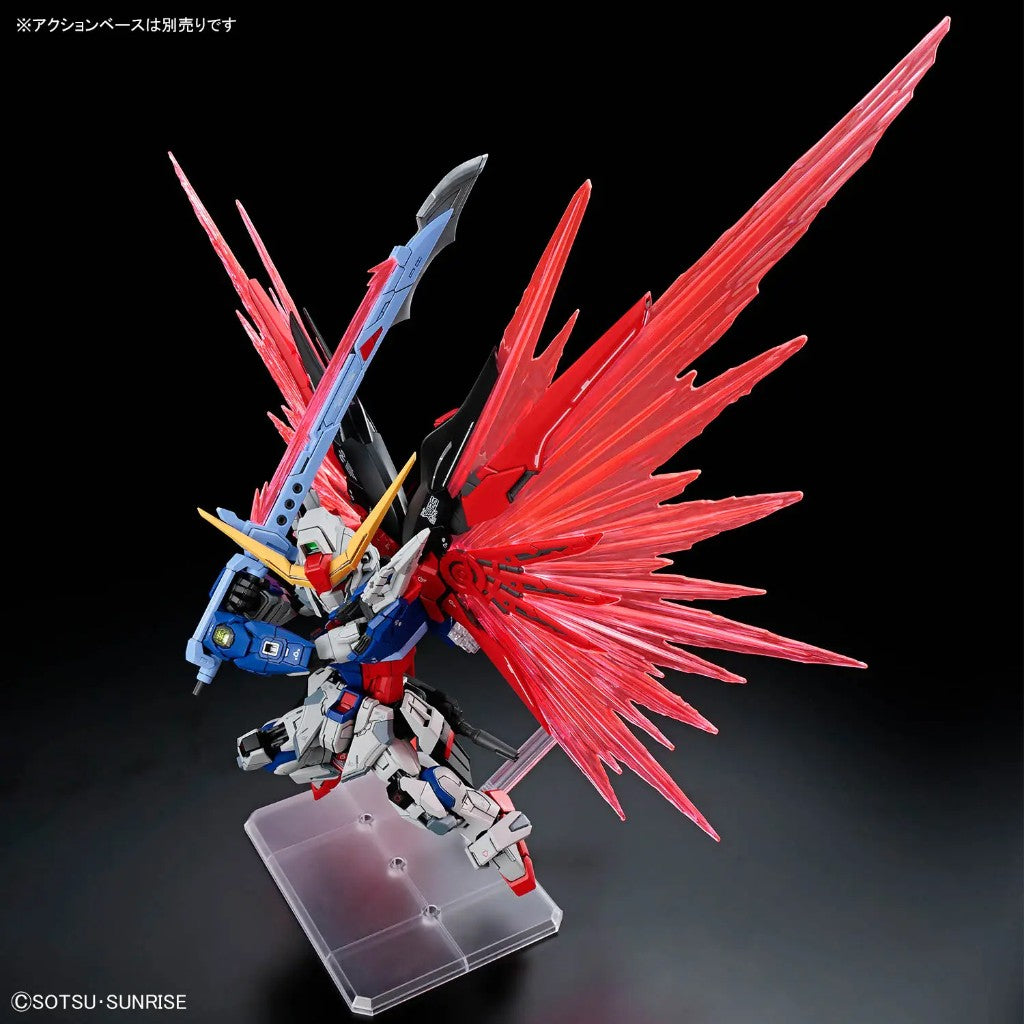 Bandai MGSD ZGMF-X42S Destiny Gundam Model Kit