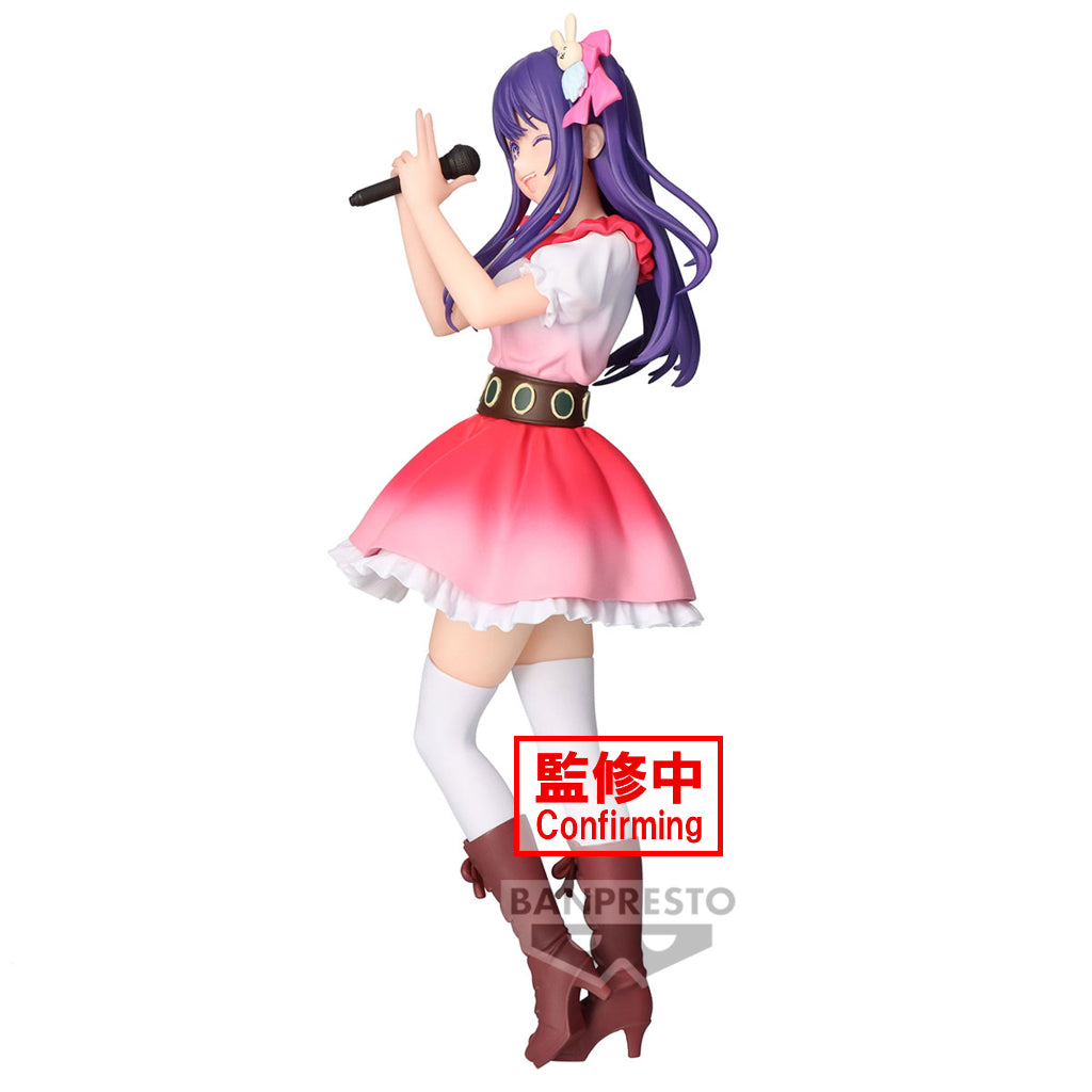 Banpresto Ai Oshi no Ko Figure