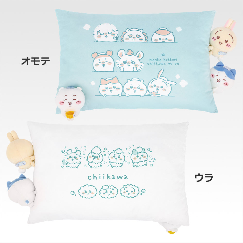 [IN-STOCK] Banpresto KUJI Chiikawa -Chiikawa's Public Bath-