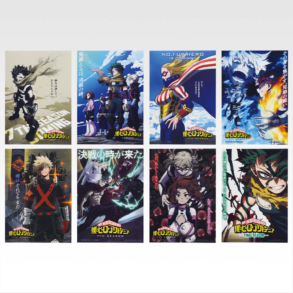 [PRE-ORDER] Banpresto KUJI My Hero Academia -On Top Of Happiness-