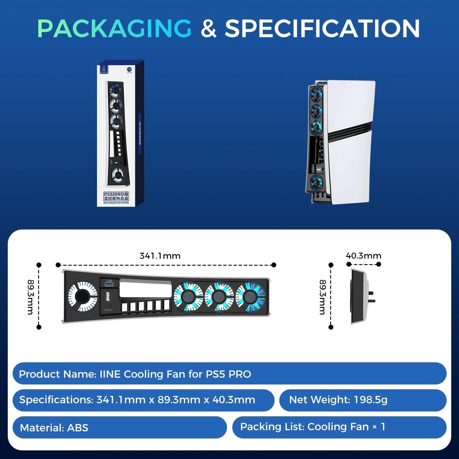 IINE PS5 Pro Cooling Fan White