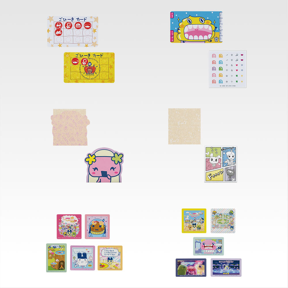 [PRE-ORDER] Banpresto KUJI Tamagotchi Puchipuchiomisetchi -Second-