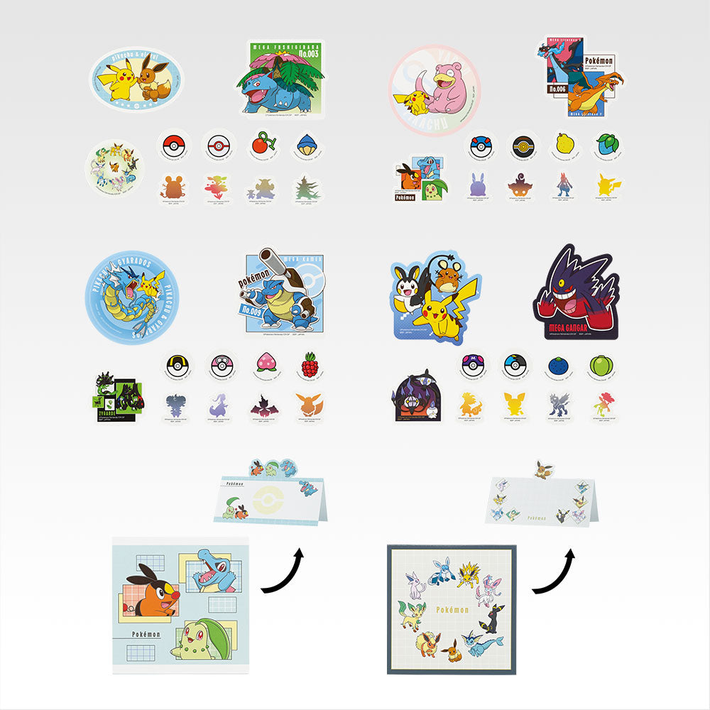 [PRE-ORDER] Banpresto KUJI 2025 Pokemon Collection Kuji -Let's Go For A Walk!-
