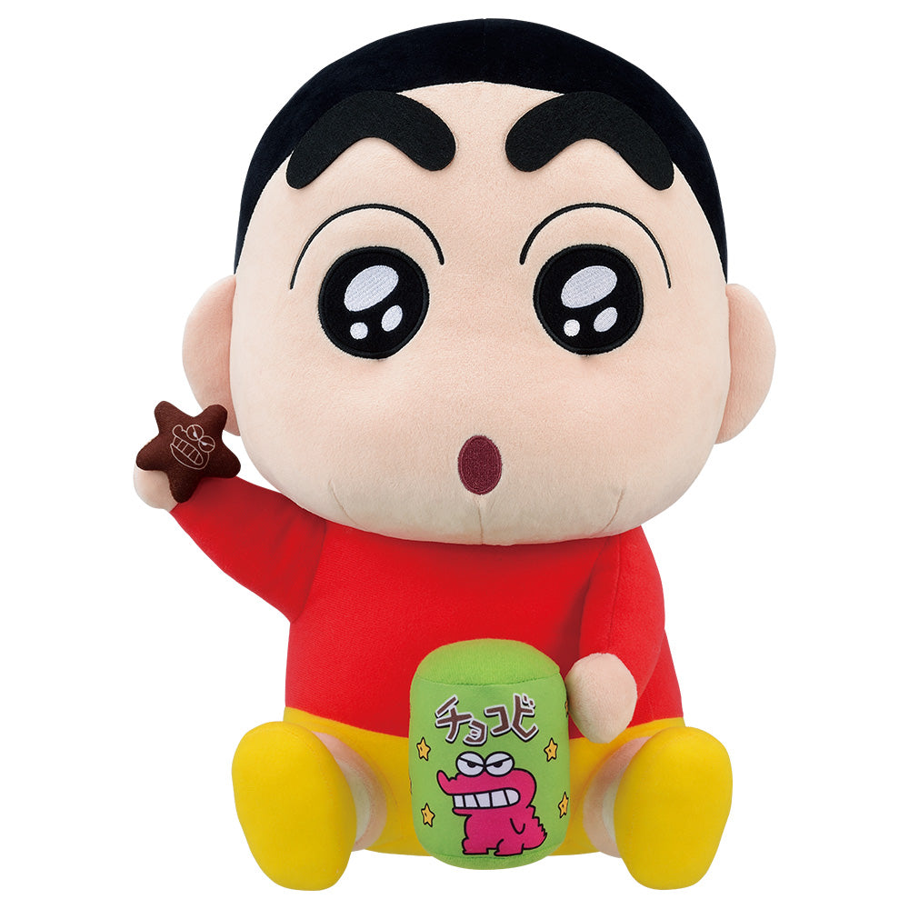 [PRE-ORDER] Banpresto KUJI Crayon Shin-Chan - Delicious Chocobi