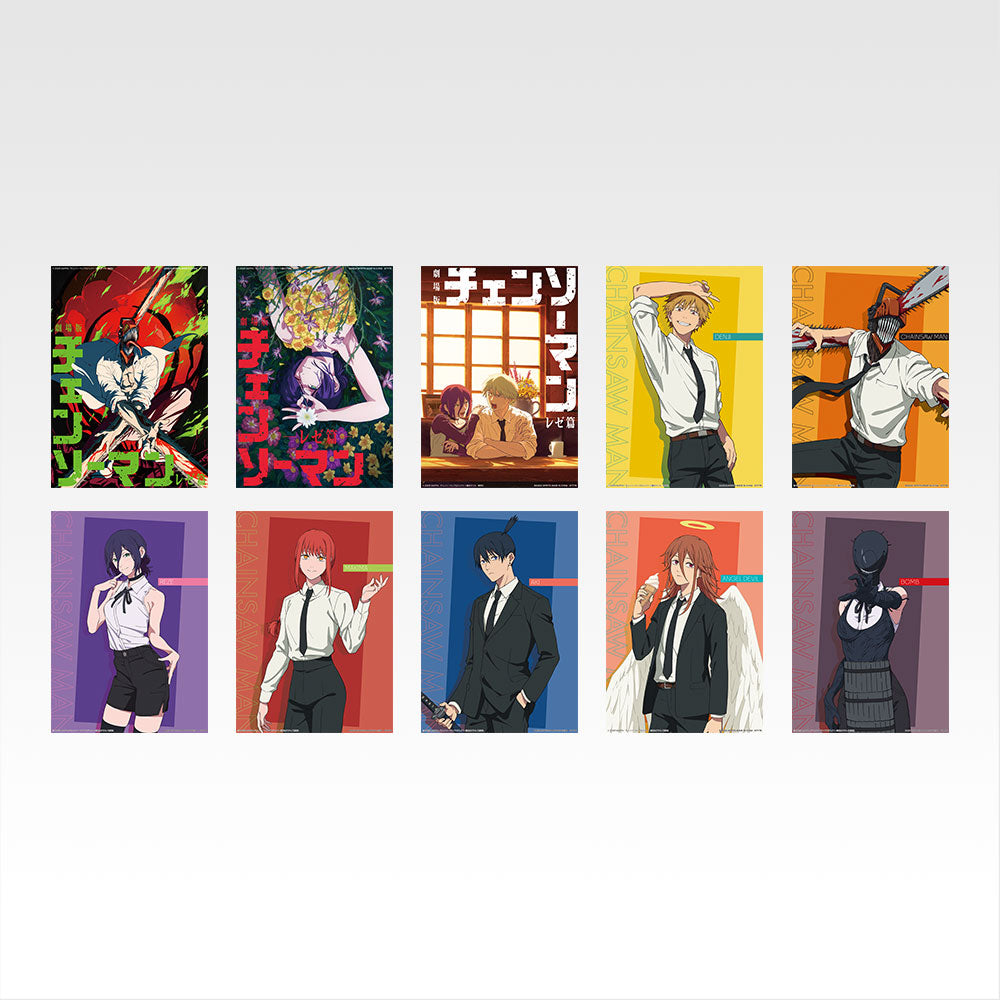 [PRE-ORDER] Banpresto KUJI Chainsaw Man The Movie
