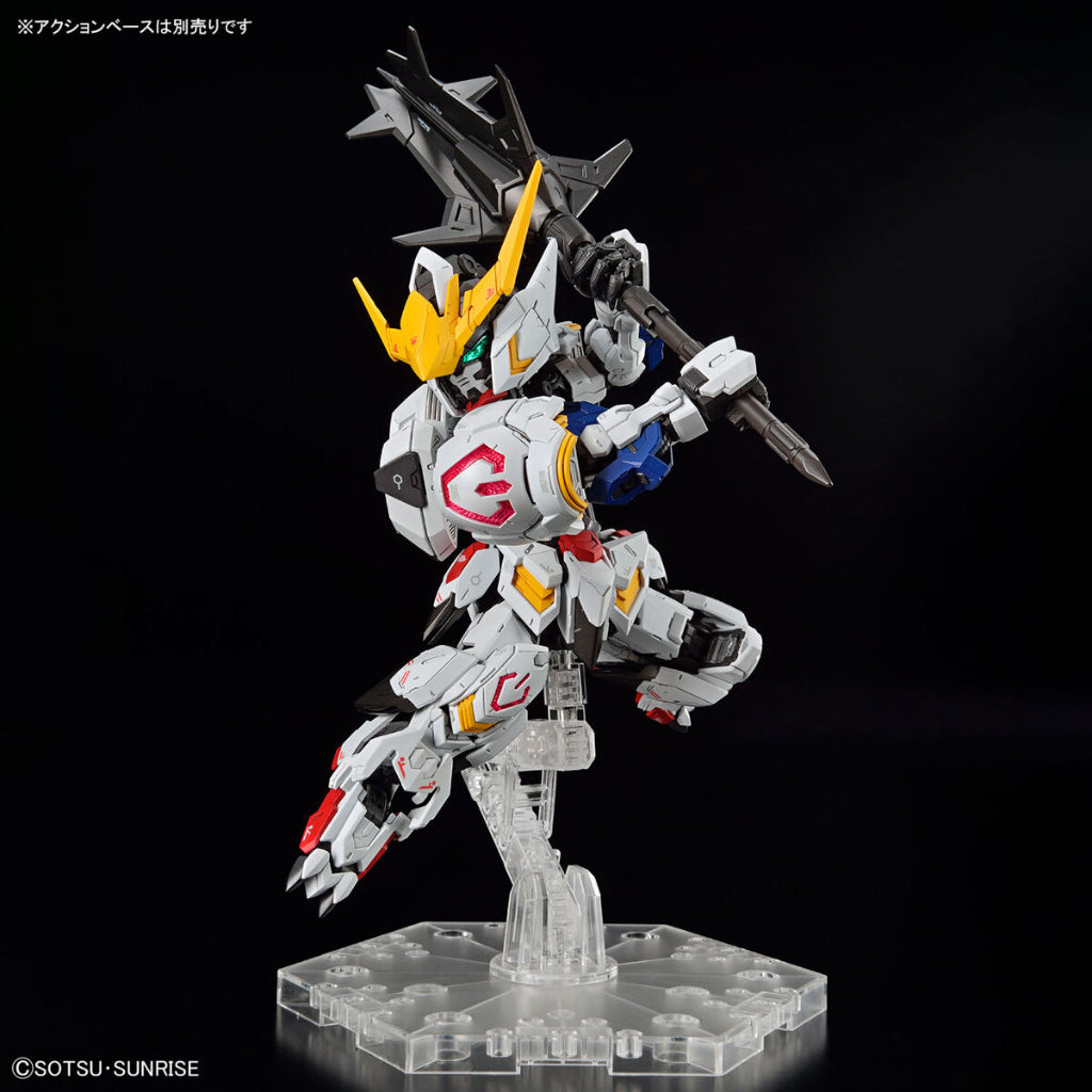 Bandai MGSD ASW-G-08 Gundam Barbatos Model Kit