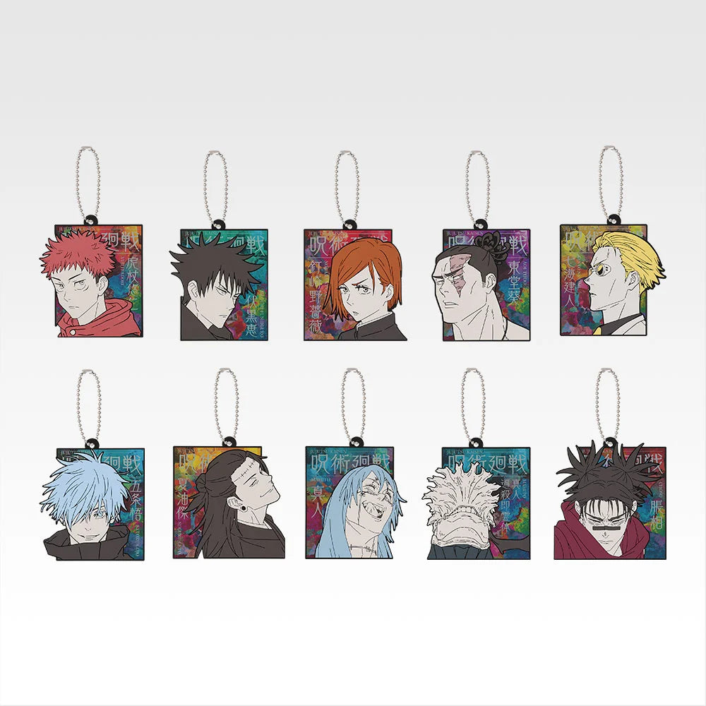 [PRE-ORDER] Banpresto KUJI Jujutsu Kaisen Shibuya Incident Arc -Four-