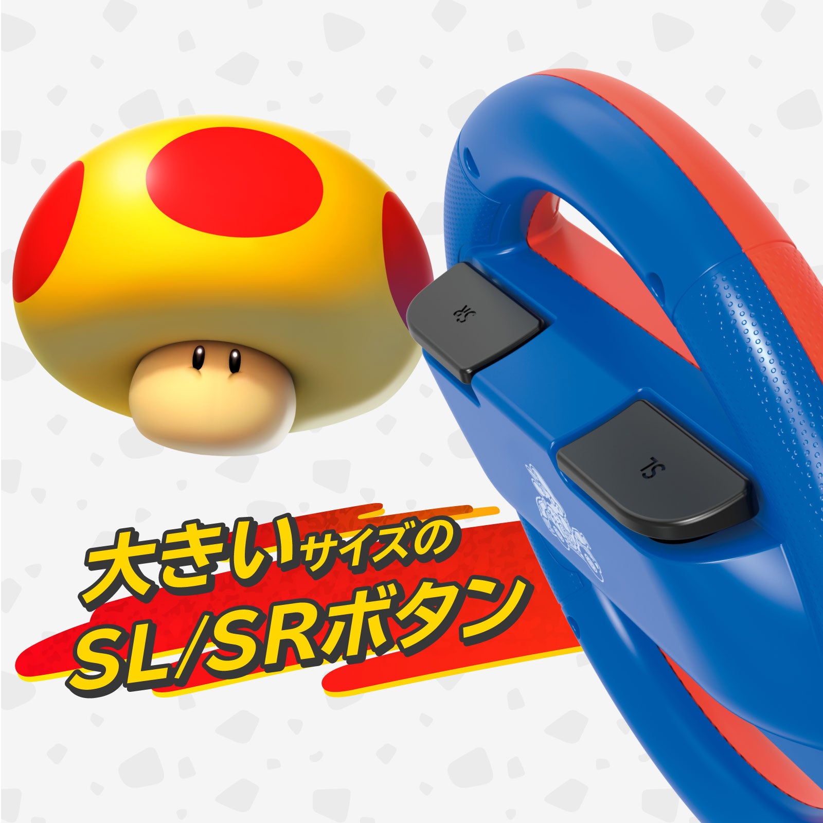 HORI Mario Kart World Racing Wheel for Nintendo Switch 2 (Yoshi) (NSX-102)