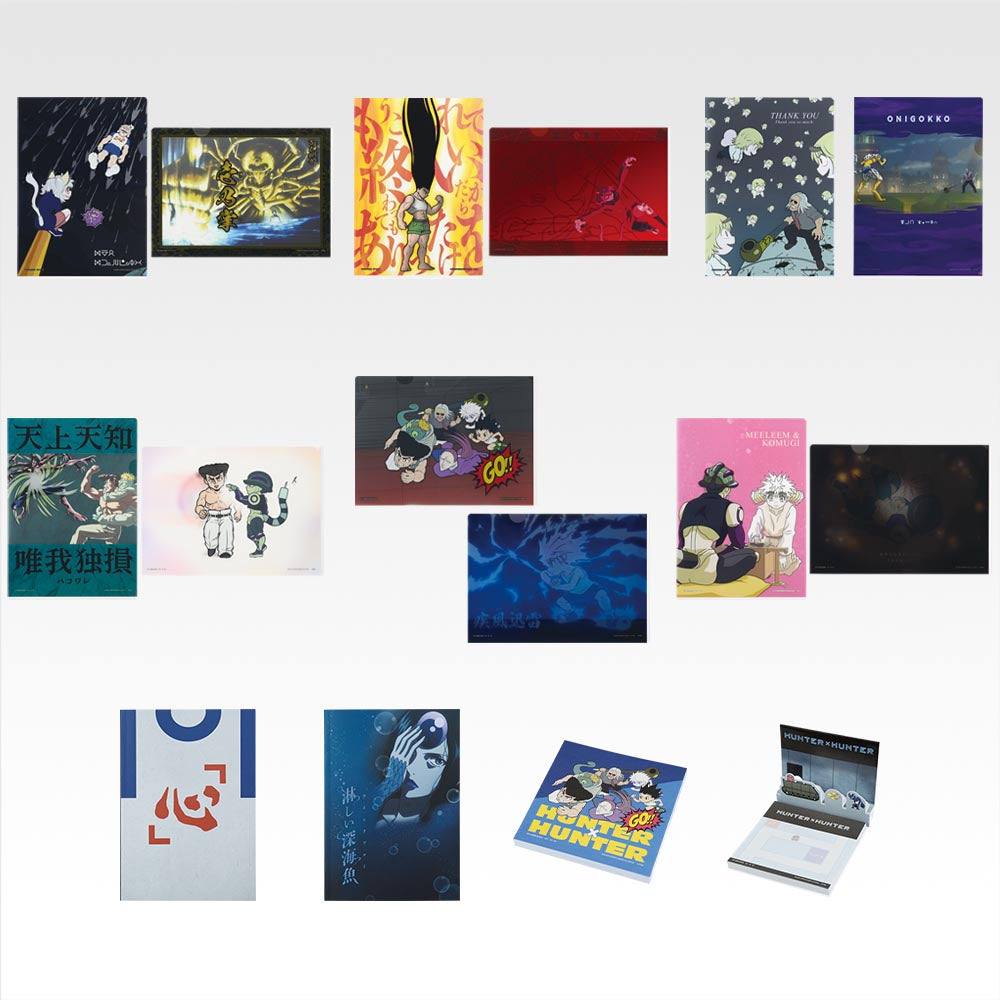 [PRE-ORDER] Banpresto KUJI Hunter×Hunter Chmera Ant 2