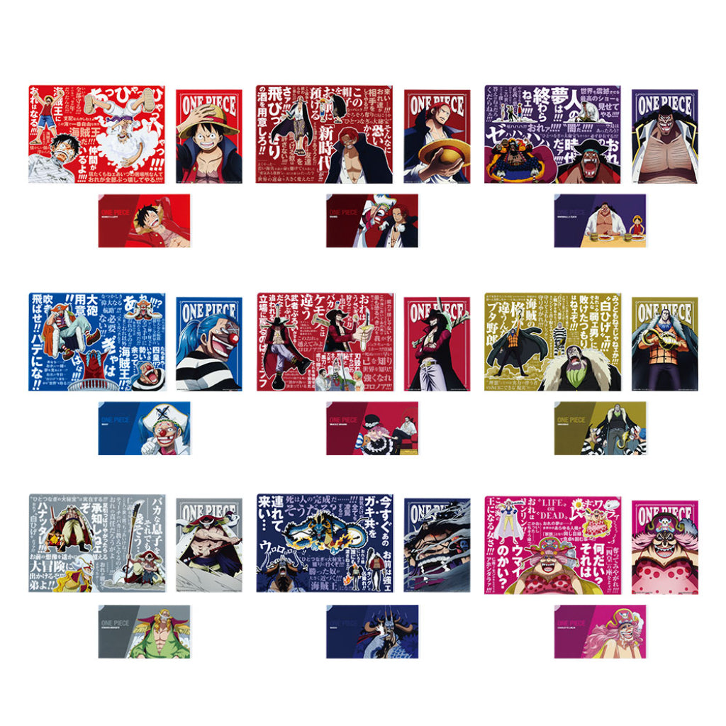 [IN-STOCK] Banpresto KUJI One Piece New Four Emperors