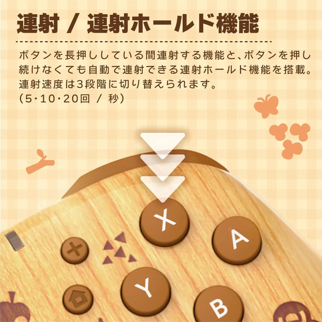 HORI HORIPAD Turbo Wireless Animal Crossing: New Horizons Series for Nintendo Switch 2 - Brown (NSX-205A)