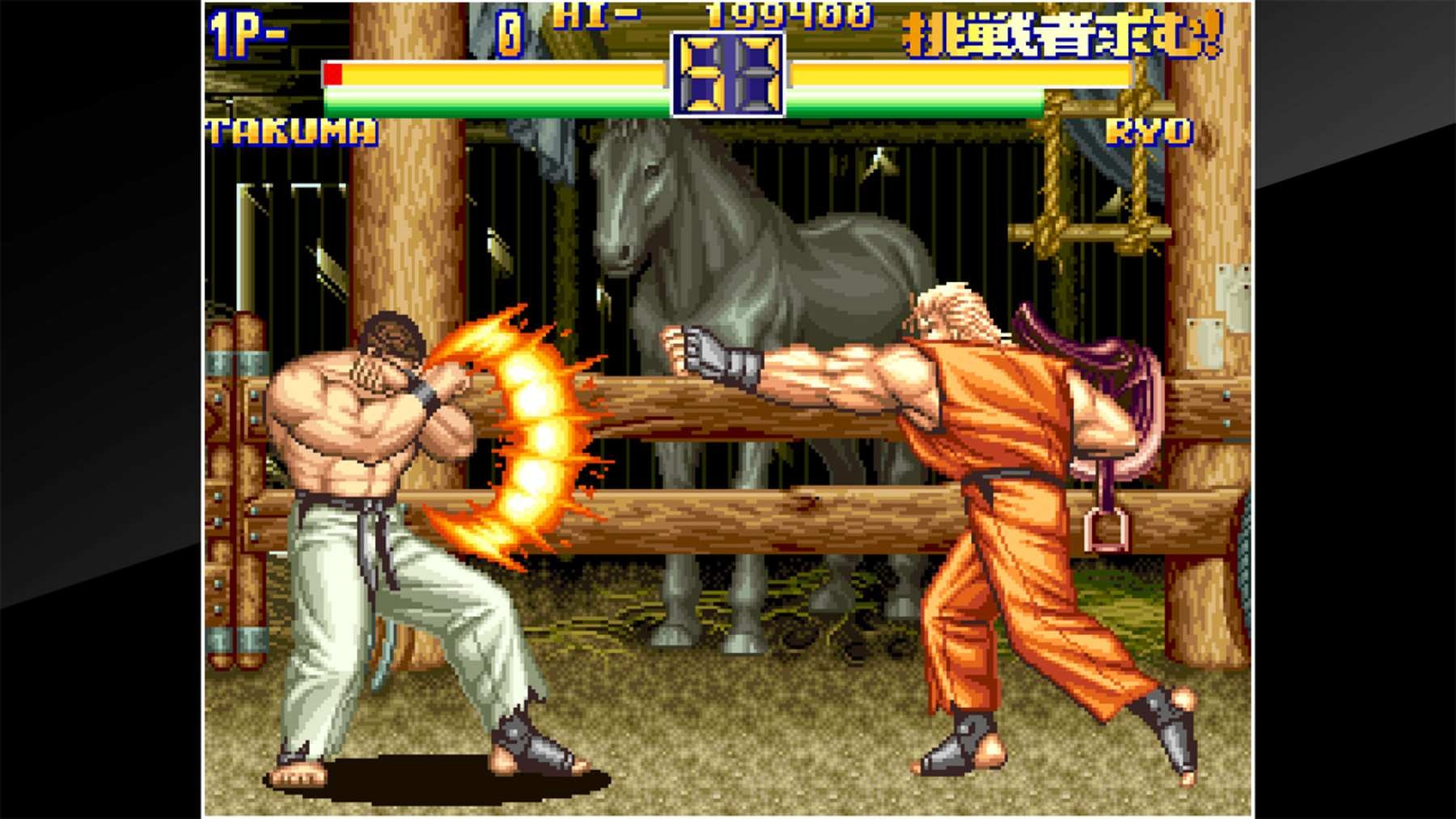 NSW ACA NeoGeo Selection Vol. 5