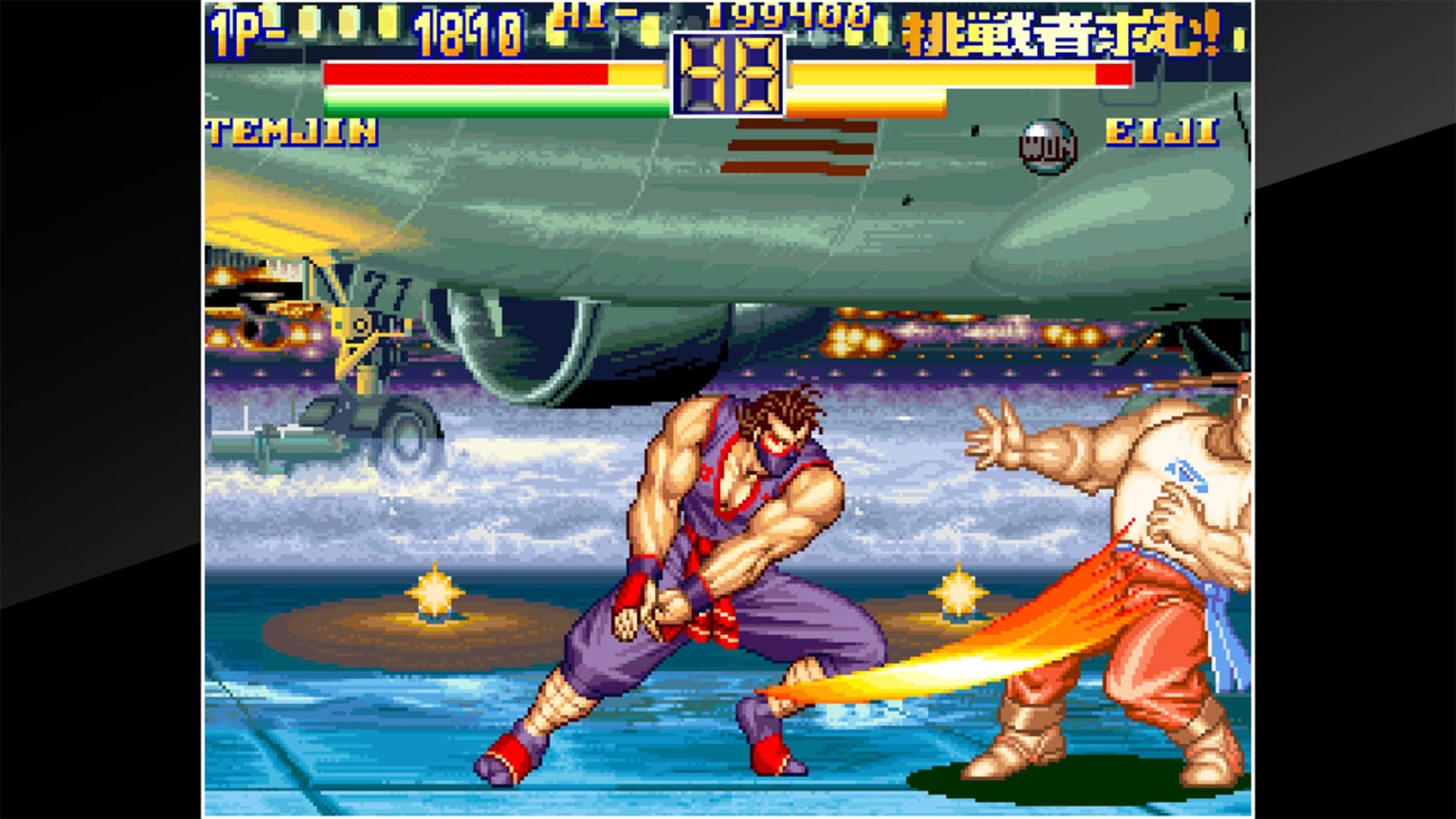 NSW ACA NeoGeo Selection Vol. 5
