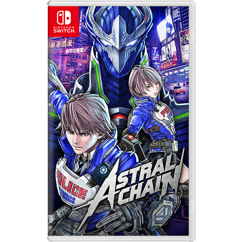 NSW Astral Chain