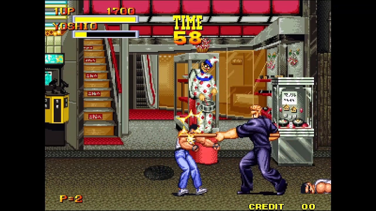 NSW ACA NeoGeo Selection Vol. 5