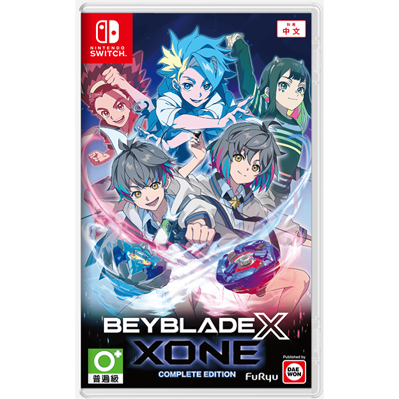 NSW Beyblade X: Xone